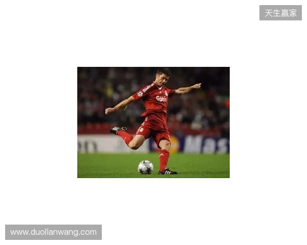 阿斯：阿隆索的未来在利物浦，多数俱乐部认可皇马问题并不在他